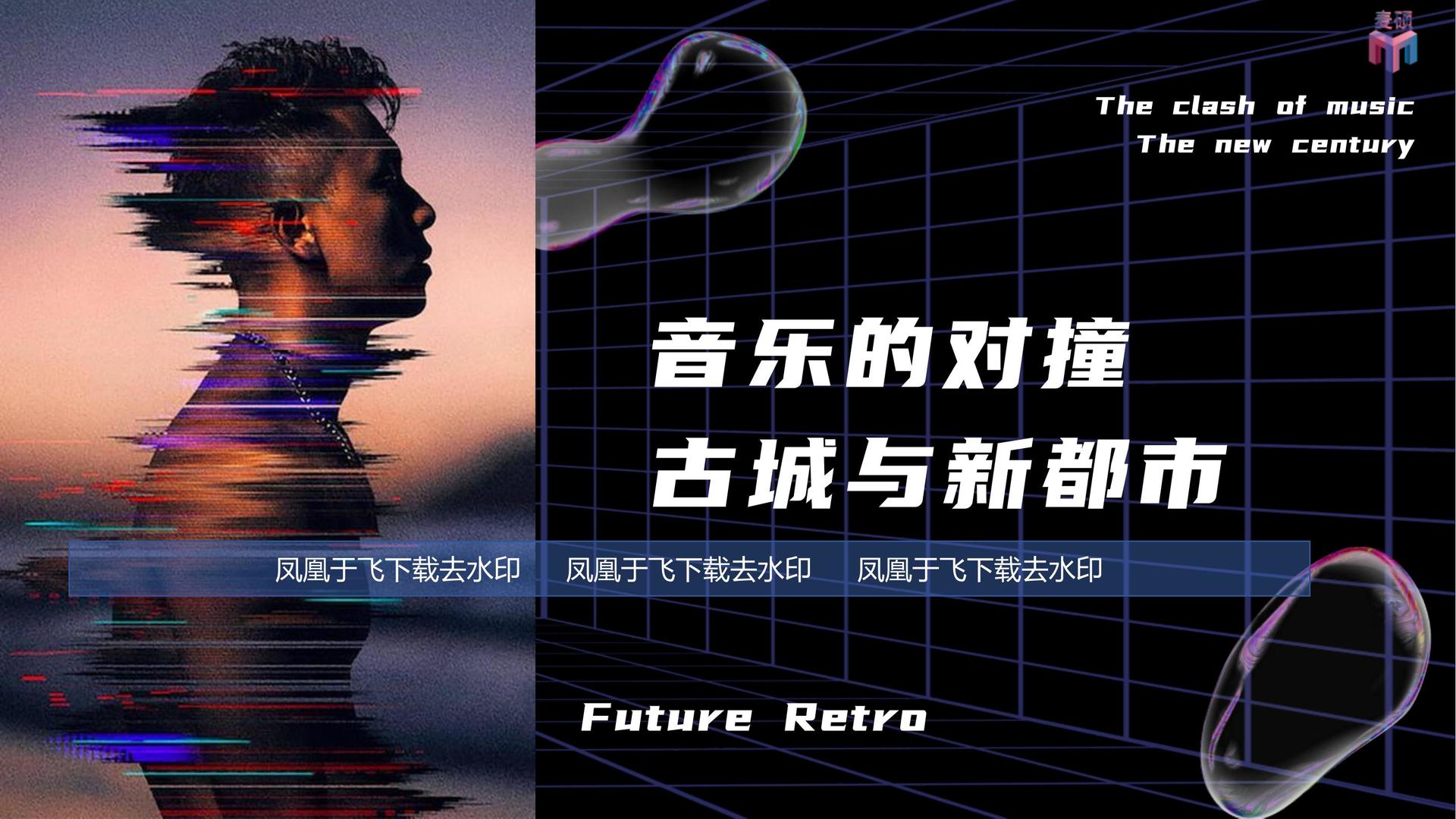创想合众影视获评“年度公共文化服务优秀伙伴”