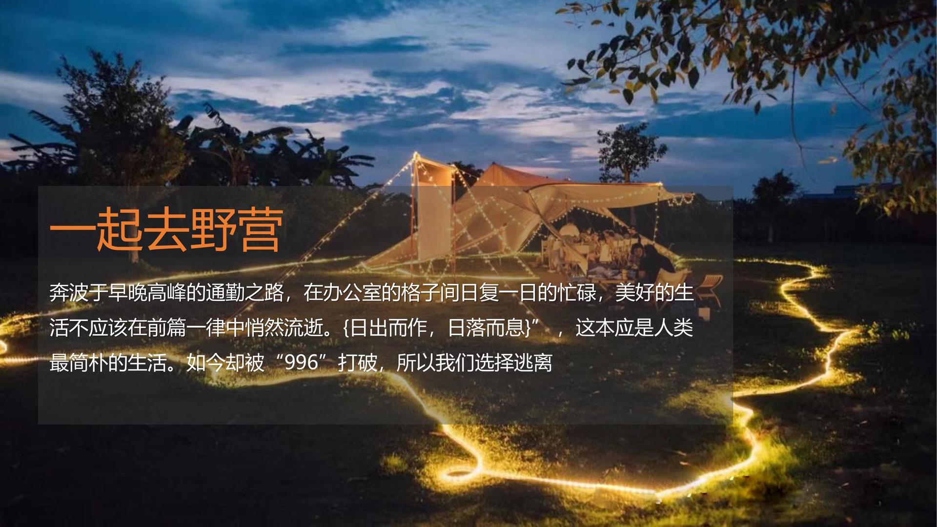创想合众影视联合中国传媒大学成立“文化创新研究中心”